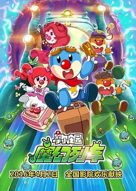 欧美日韩在线看